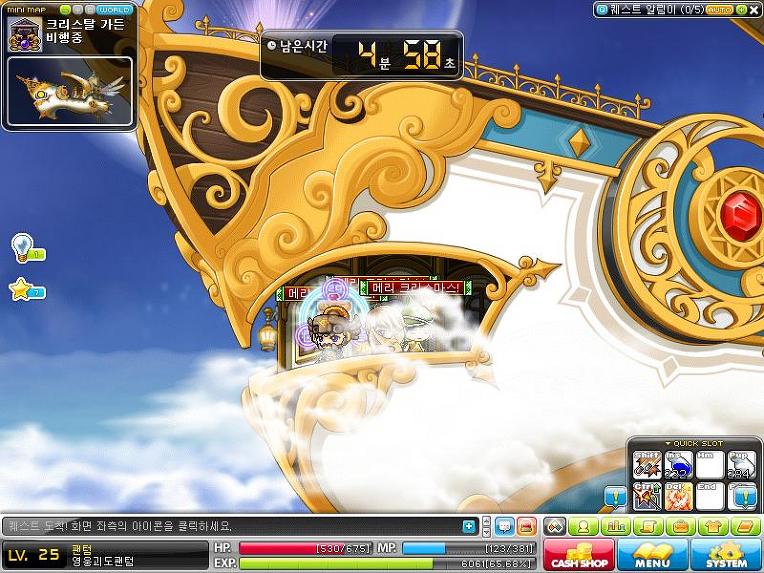 더블클릭을 하시면 이미지를 수정할 수 있습니다