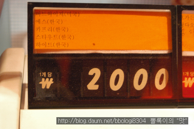 (주)동화오일 이미지