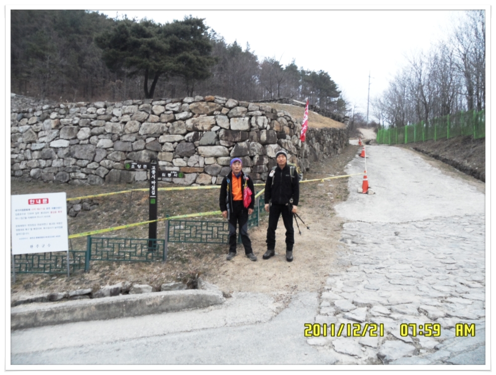 동성산전 이미지