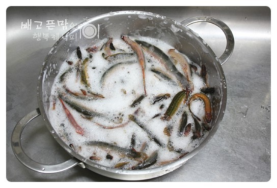 우리추어탕 이미지