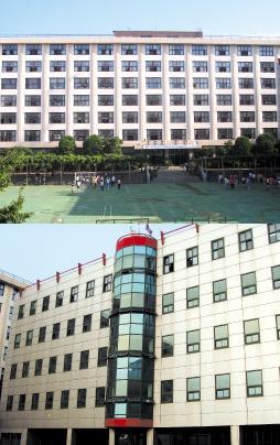 한성여자고등학교 이미지
