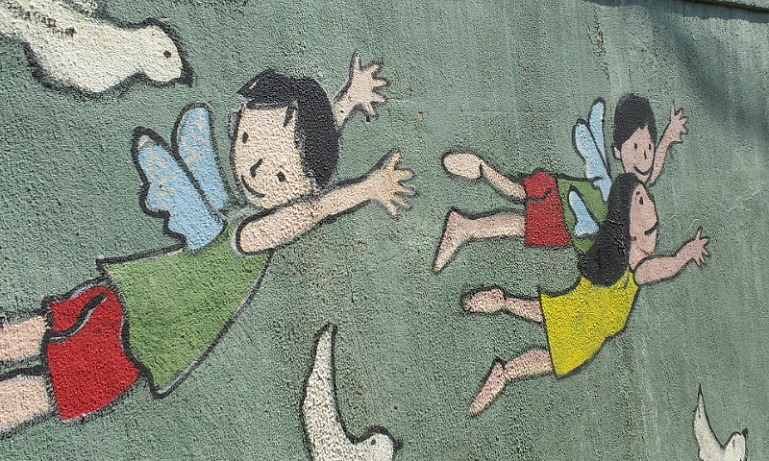 연단원 이미지