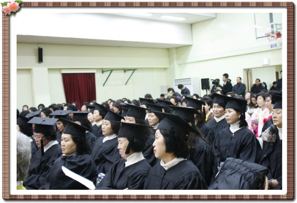 19508E3A4F4A335D0B1C68