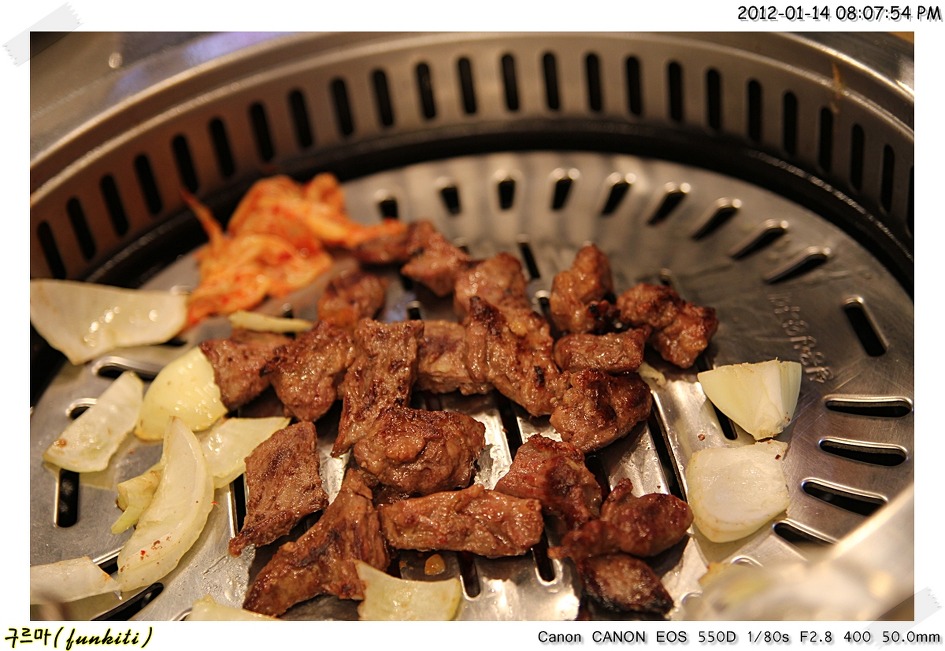 명성 갈매기살feat 삼겹살