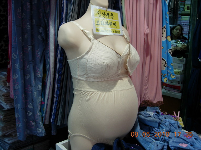 남대문시장 속옷나라(미도양행)안내