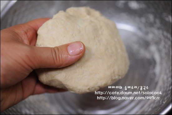 단백질 섭취의 최고봉 뜨거운 콩칼국수 겨울철이 제맛!!