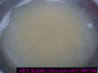 여성 스트레스의 겨울 보약