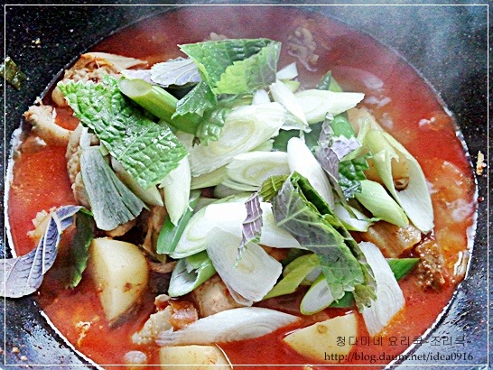 닭 볶음탕의 지존 .. 우거지 닭볶음탕