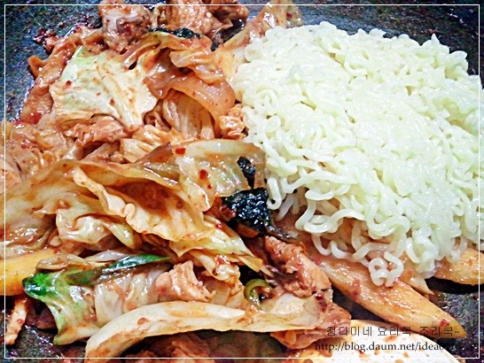 우리집닭갈비 이미지