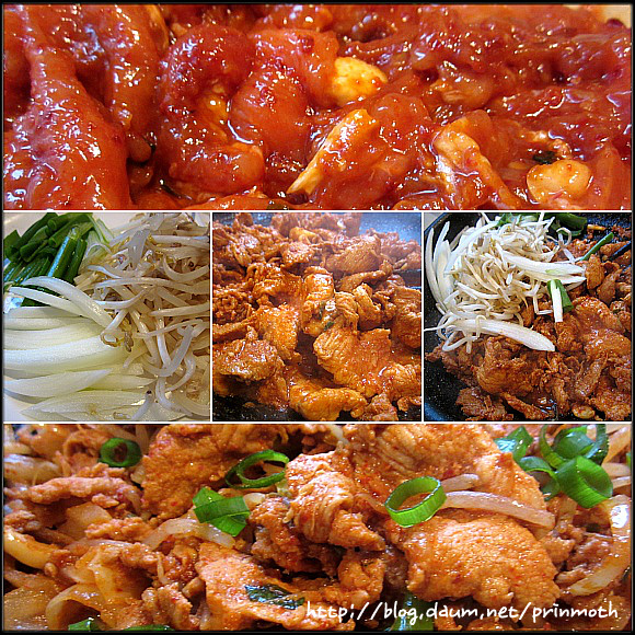 오늘은 울 서방 도시락 싸는 날~~^^*