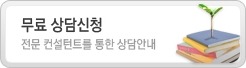 두리투어여행사(주) 이미지