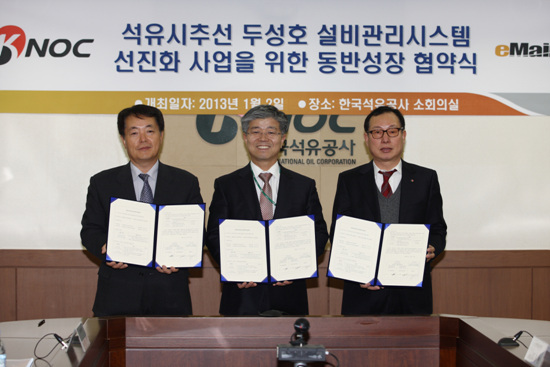 두성호 이미지
