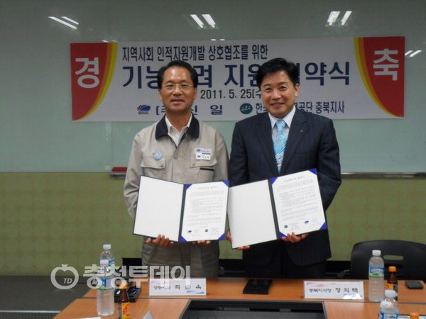 신일인력 이미지