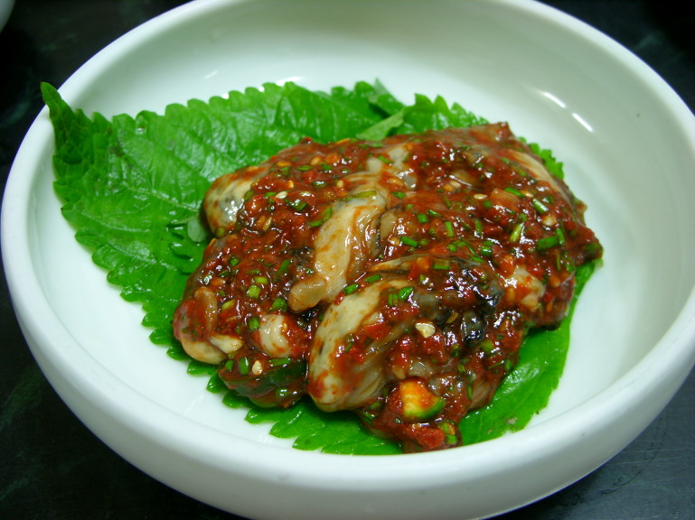 동성식당 이미지