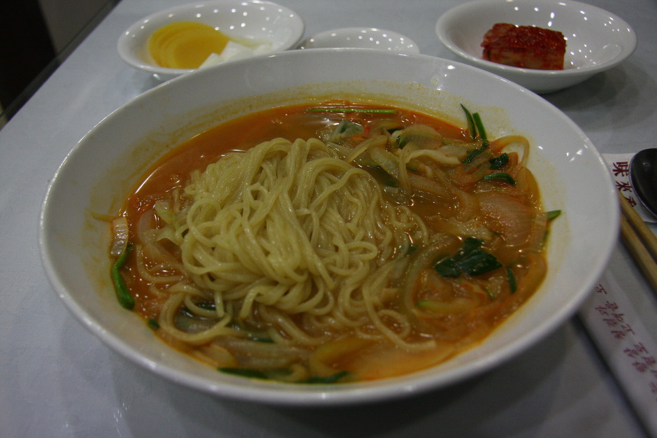 미래향 이미지