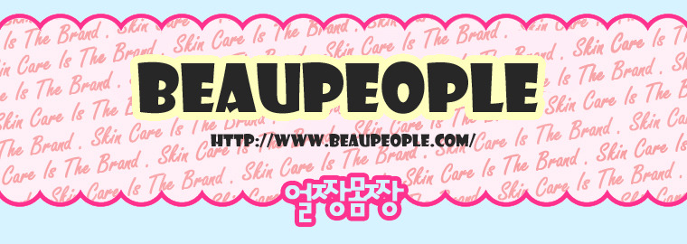 [얼짱몸짱]나레스트 산업체-위탁교육반