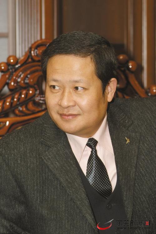 위진용(禹晋永): 사기꾼의 행적