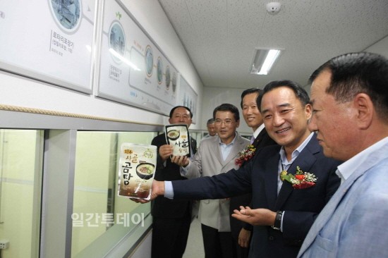 고삼농협 안성마춤 푸드센터 이미지