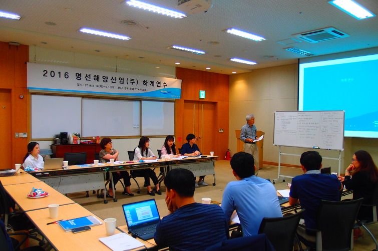 (주)해양산업 이미지