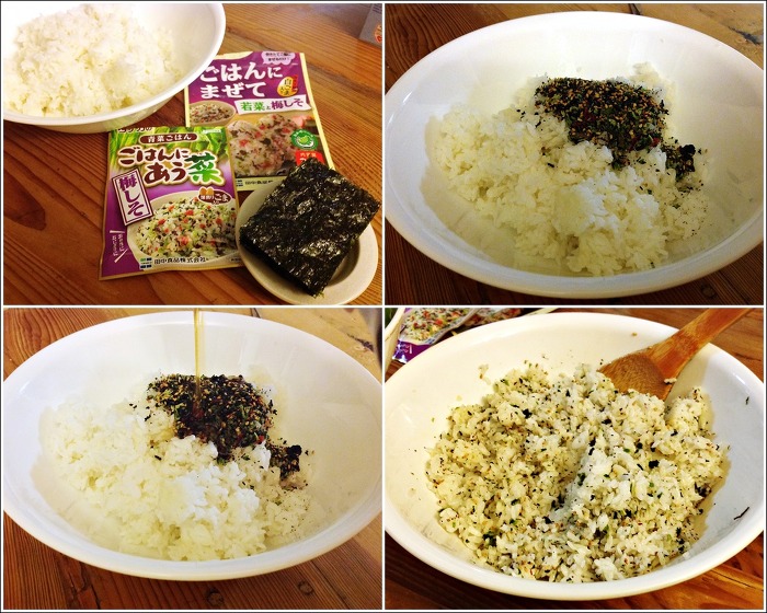 주먹김밥 이미지