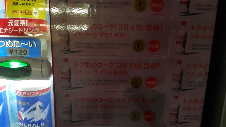 213CBE47591880F73700E1
