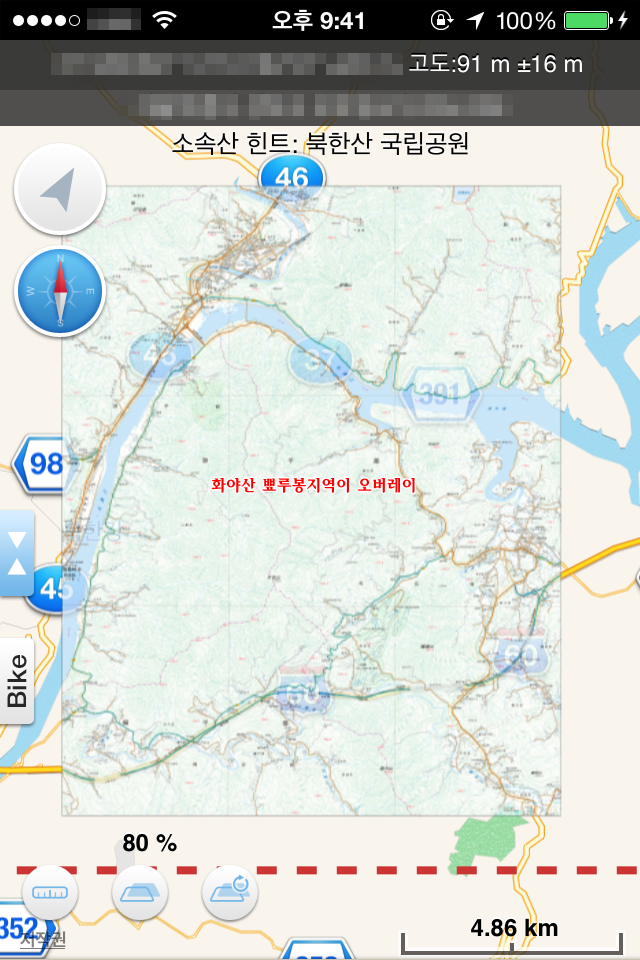 아이폰 “산넘어산 GPS 앱”에 넣을 오프라인 사용자 지도 작성