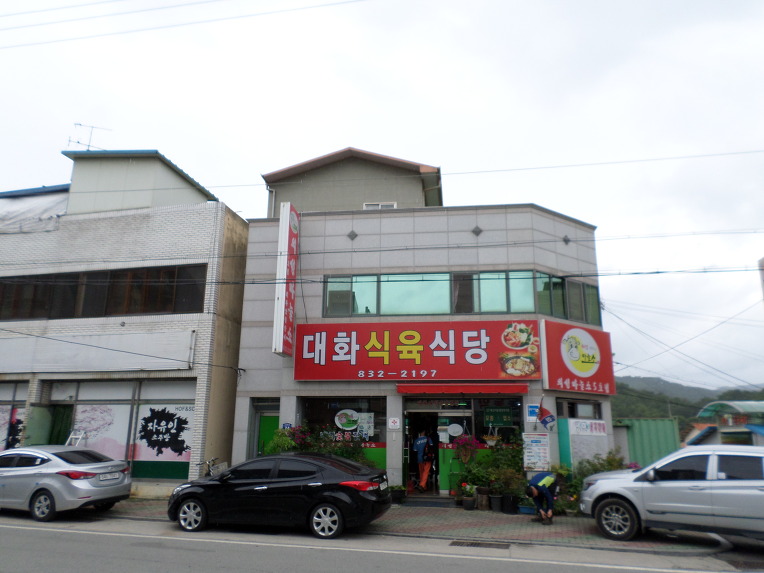 작업효율성이 높은 현대식 기계화 벌초 - 경북 의성군. 흰구름 가는 길/나훈아 