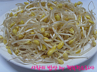 황태사랑 이미지
