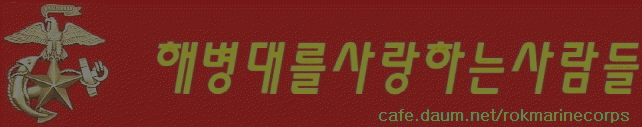 하늘사랑아카데미 이미지