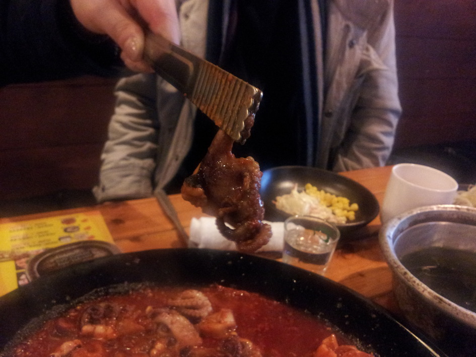 유바기쭈꾸미 이미지