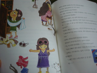 더블클릭을 하시면 이미지를 수정할 수 있습니다