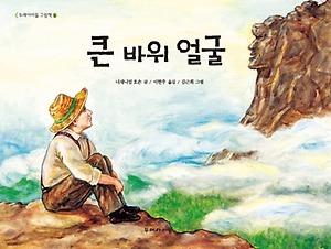 더블클릭을 하시면 이미지를 수정할 수 있습니다