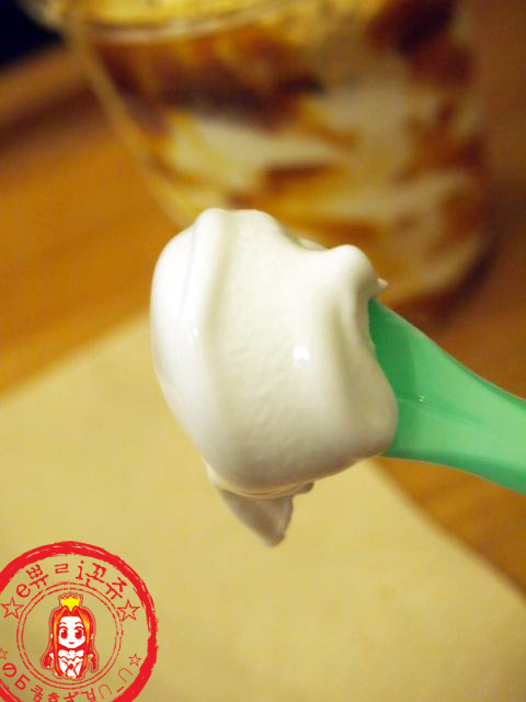 빙수목장 이미지