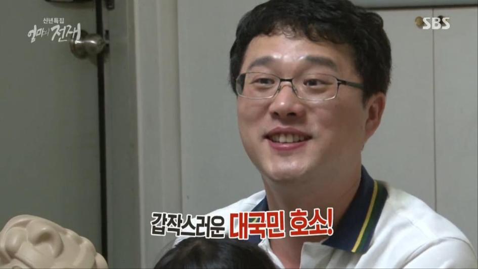 [엄마의전쟁] 서울 아산병원 10년차 간호사의 삶 | 인스티즈