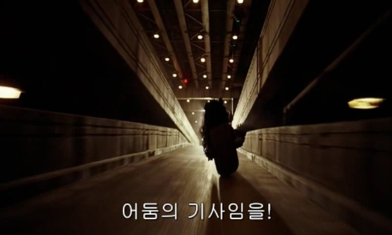 다크나이트 마지막 장면 jpg | 인스티즈