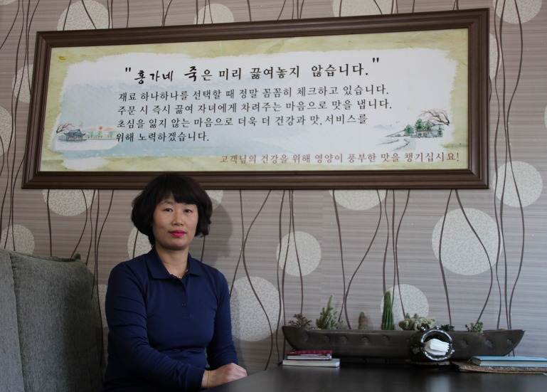 홍가네 이미지