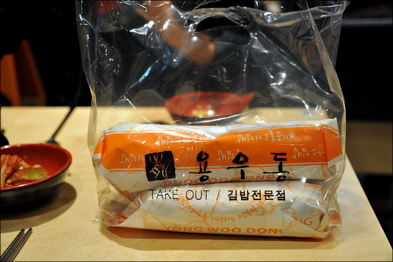 용우동 이미지