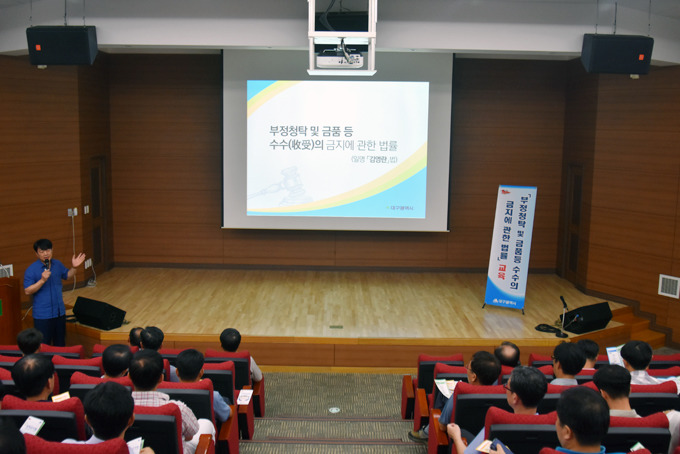 2250EB3857C3E24024CAEC