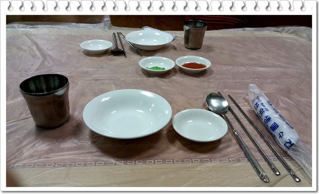 군산복집 이미지