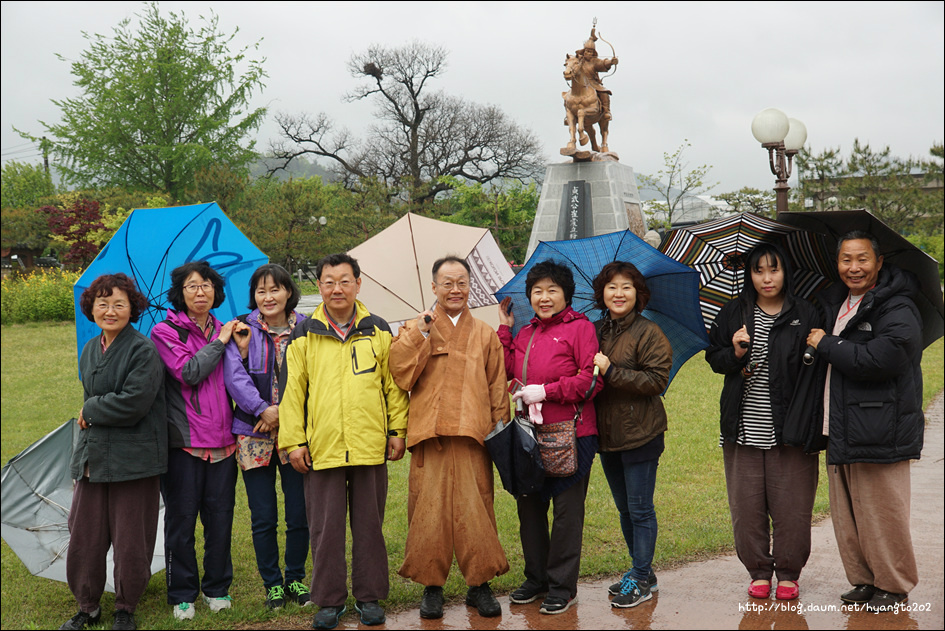 천도교 수도회 제2차 수련 이미지