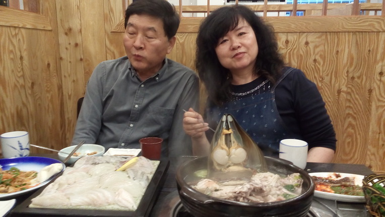 우리동네횟집 이미지