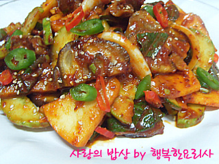 무침족발 이미지