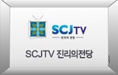 평화로운세상 이미지
