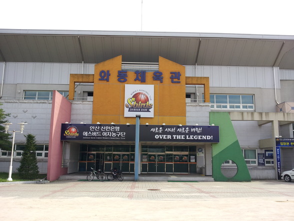 구기종목을 자주하고 싶은 여자들은 어디서 해야하는가?