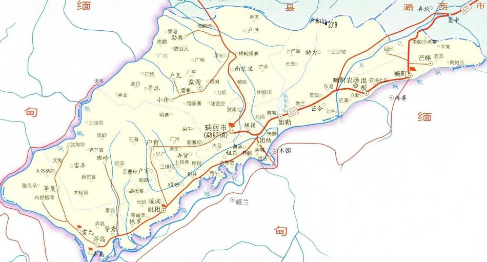 윈난 뤼리(瑞麗)의 지하전장: 버마인들에 장악당하다