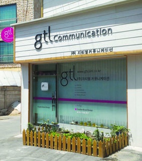 지티엘커뮤니케이션주 이미지