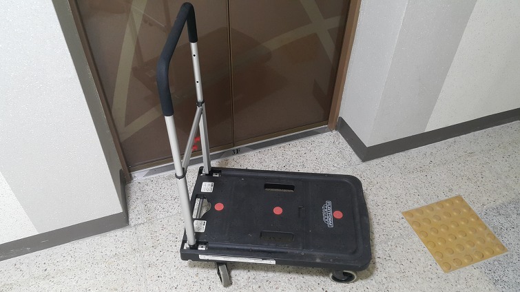 227C963659527BE63387F6