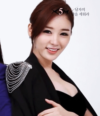 공서영 아나운서 움짤.gif | 인스티즈