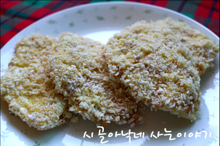 전까스 이미지
