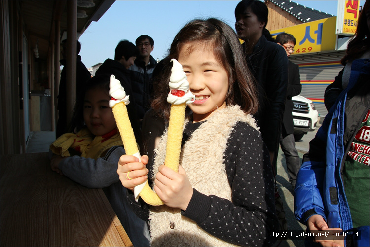 아이스크림마을 이미지